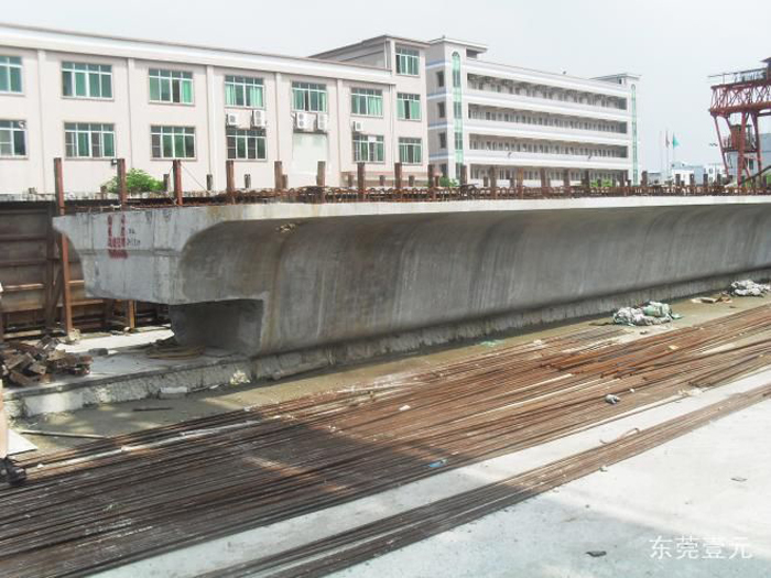 石大一标人行天桥