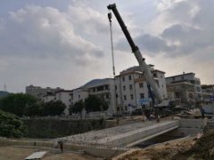碧岭3#小桥拆除重建工程